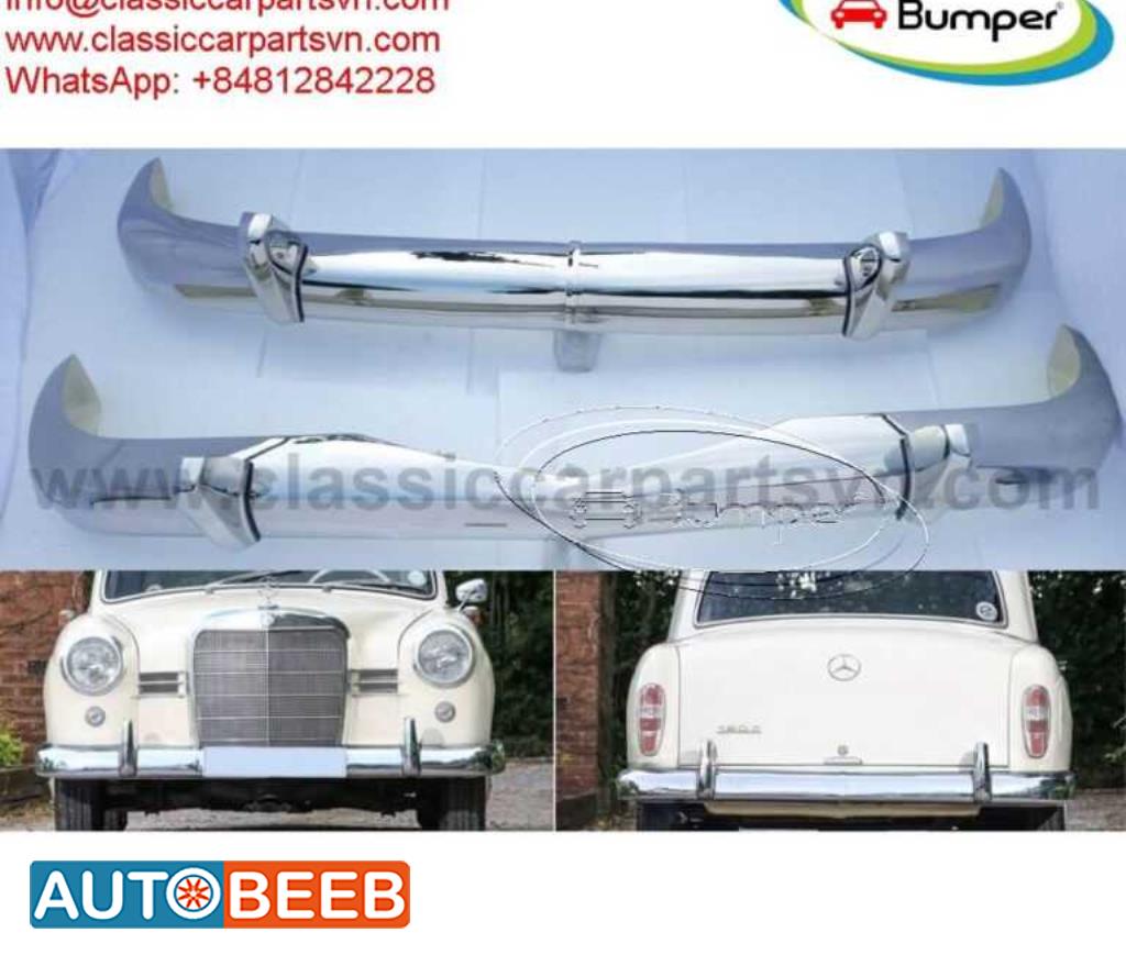 Mercedes Ponton 4-cylinder W120 W121 (1959-1962) bumpers